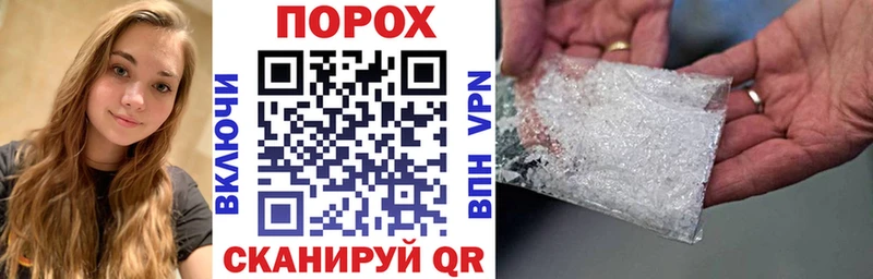 где купить   MEGA вход  Amphetamine Premium  Оса 