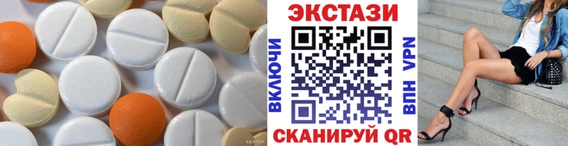 Ecstasy Philipp Plein Оса
