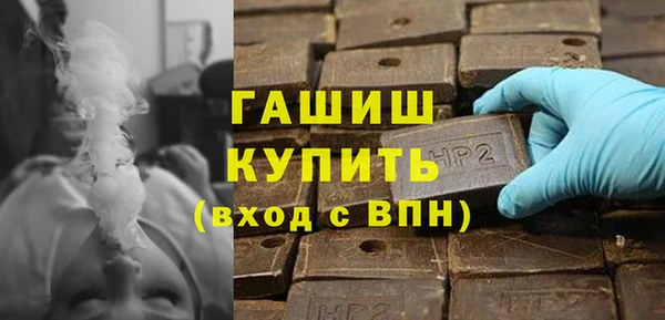 не бодяженный Нефтекумск