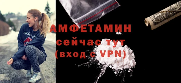 не бодяженный Нефтекумск