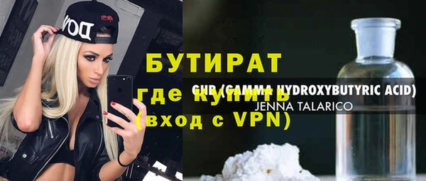 спиды Нея