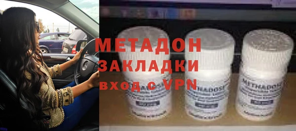 спиды Нея