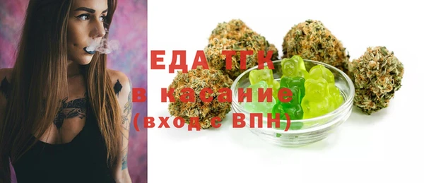 гашиш Нефтегорск