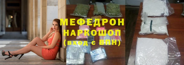 не бодяженный Нефтекумск