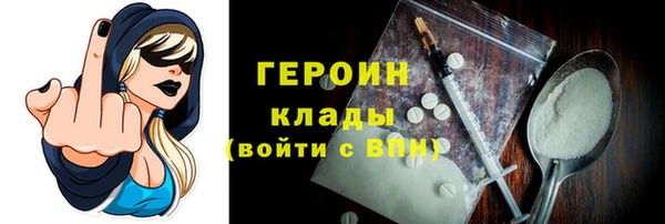 гашиш Нефтегорск