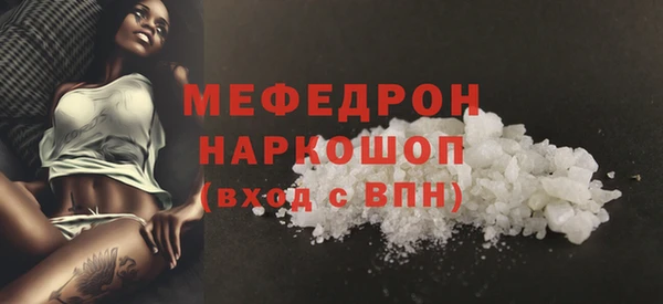 не бодяженный Нефтекумск