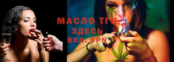 спиды Нея