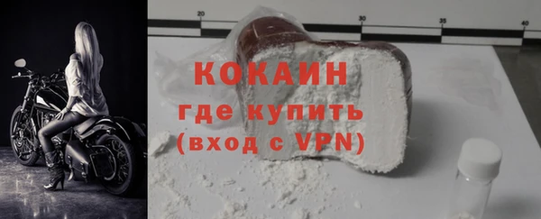 спиды Нея