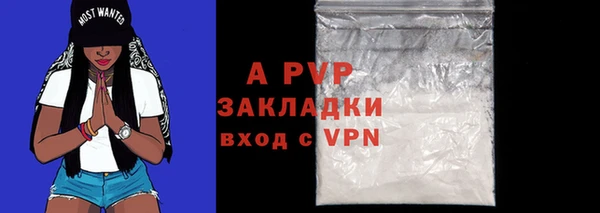 гашиш Нефтегорск
