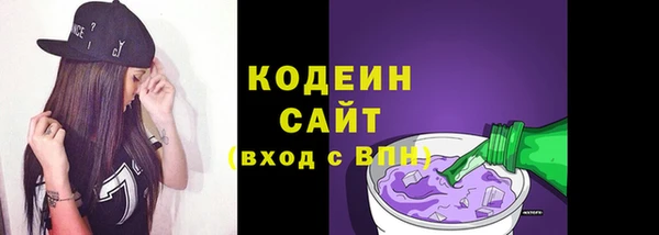 мдпв Новодвинск