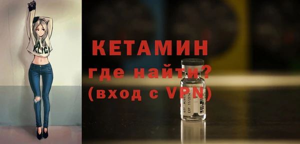 гашиш Нефтегорск