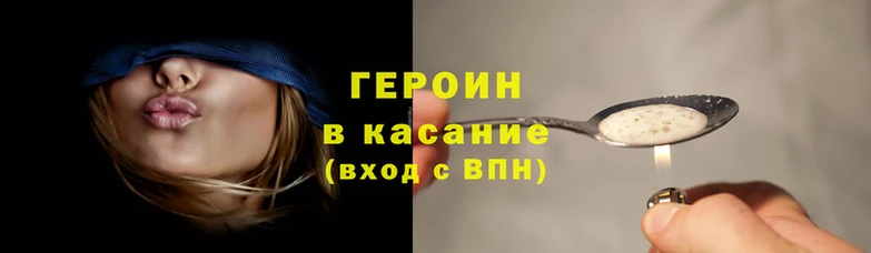 спиды Нея