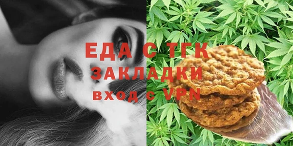 спиды Нея