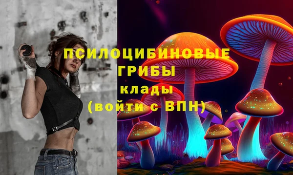 гашиш Нефтегорск