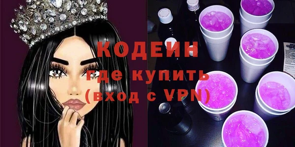 гашиш Нефтегорск