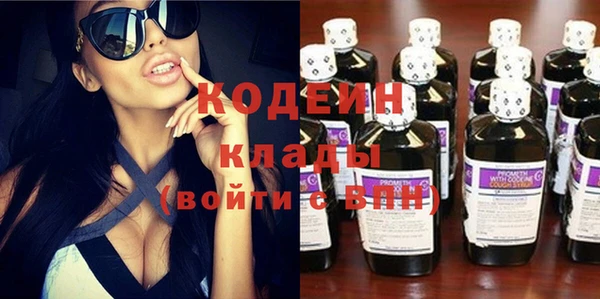 не бодяженный Нефтекумск