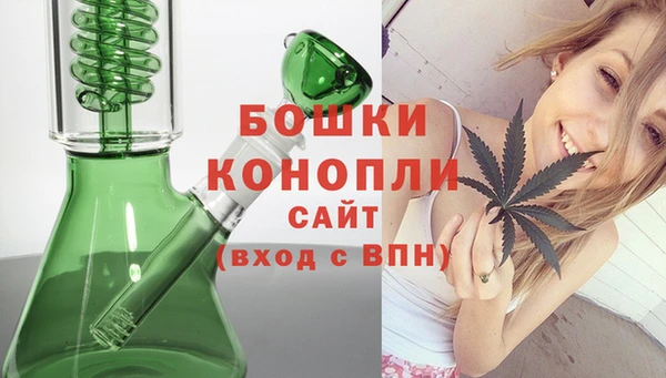 спиды Нея