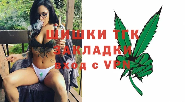 гашиш Нефтегорск