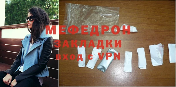 гашиш Нефтегорск