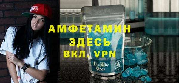 не бодяженный Нефтекумск