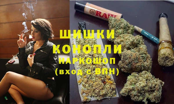 не бодяженный Нефтекумск