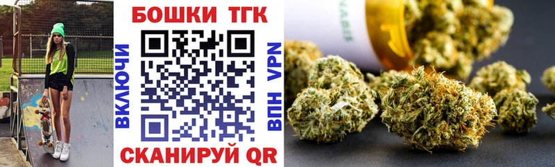 даркнет сайт гидра tor Канабис THC 21% Оса